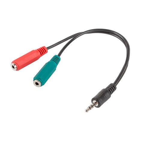Lanberg AD-0023-BK cable de audio 0,2 m 3,5mm 2 x 3.5mm Negro (1/2)