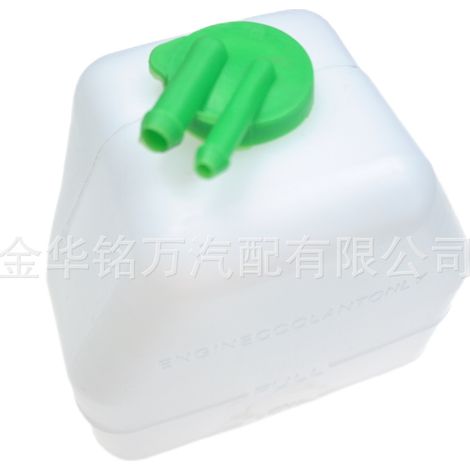 Réservoir d'expansion Dongfeng Xiaokang Changan Star Changan de deuxième génération S460 avec distributeur d'eau, distributeur d'eau de rechange, distributeur d'eau de retour et petit réservoir d'eau (1/5)
