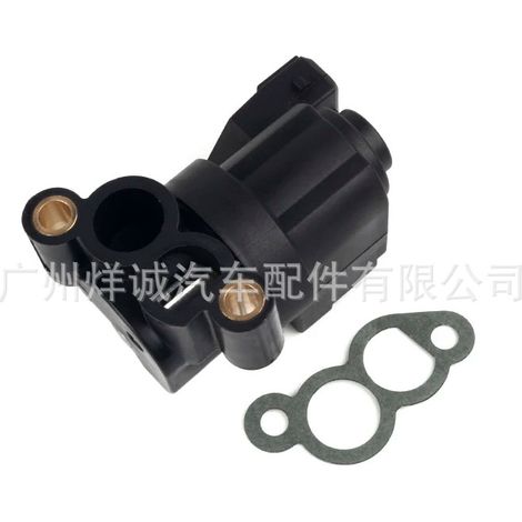 Idle speed control valve parts for Hyundai Kia Accent and Elantra 35150-22600 (1/4)