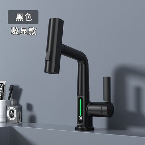 Robinet de salle de bain avec douchette extractible, affichage de la température en °F, robinet de salle de bain pivotant à 360°, robinet de lavabo monotrou moderne, mitigeur en laiton noir