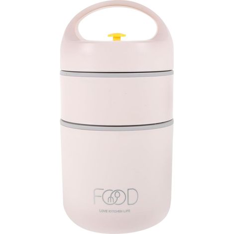 Boîte Déjeuner Isotherme en Inox 680ML, Lunch Box Double Couche Hermétique pour Repas Bureau (1/5)