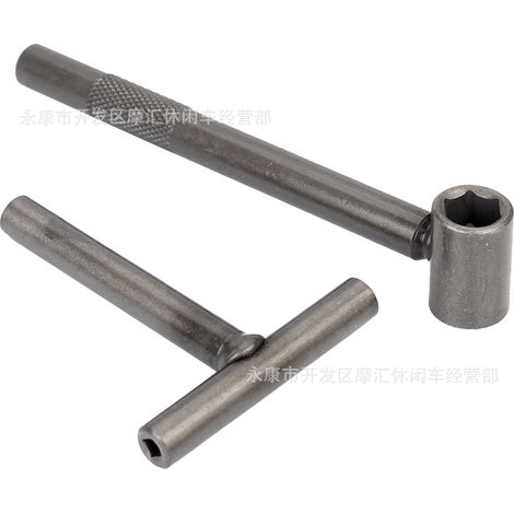 Motorcycle scooter parts, engine valve stem screws, repair wrenches, adjusting wrenches, square and hexagonal hole tools (1/4)
