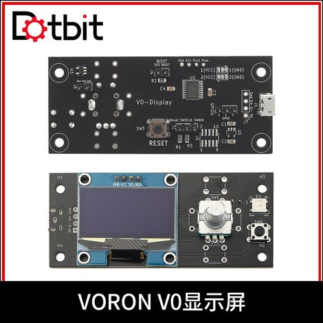 3D printer accessory v0 1.3-inch mini12864 display compatible with Raspberry Pi 3B (1/4)