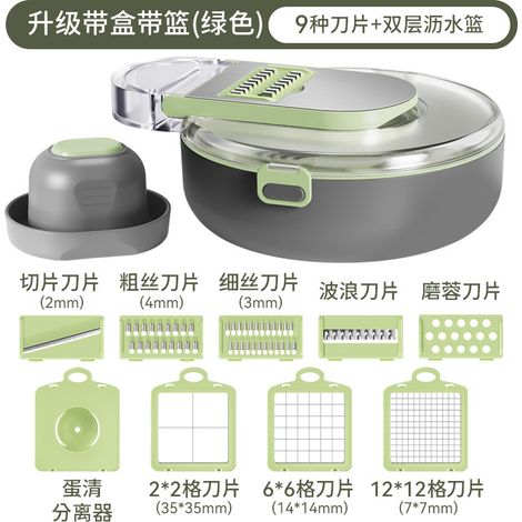 Hachoir Légumes - Mandoline Polyvalente avec Récipient Intégré - 14 Fonctions - Lames en Acier Inoxydable 420 - Pour Oignons Tomates Carottes - 1 Pièce
