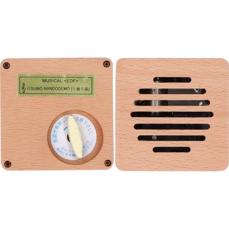 Boîte à musique rétro en bois - Cadeau romantique pour Noël, Anniversaire, Saint-Valentin - Pour elle, petite amie ou femme (1/5)