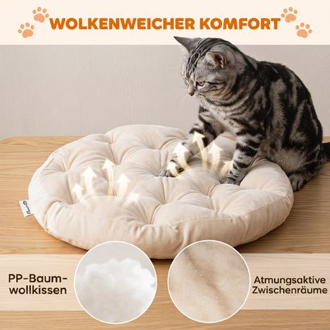 Lit pour chat en rotin, cache pour chat avec coussin amovible, panier pour chat jusqu'à 10 kg, 50 x 50 x 25 cm, marron clair (1/5)