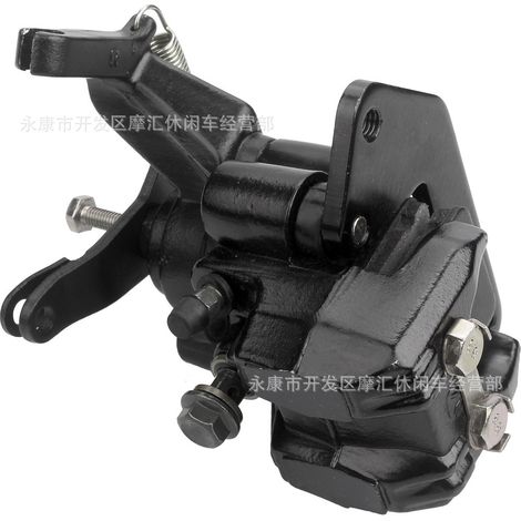 Go-kart parts compatible with Yamaha Banshee Blaster Warrior rear brake caliper master cylinder (1/4)