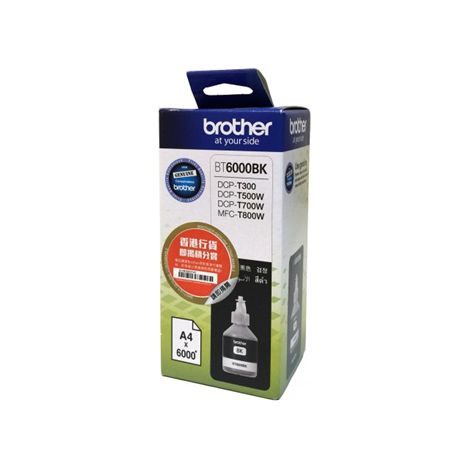 Brother BT  6000BK  Negro  Cartucho de tinta  6000 páginas