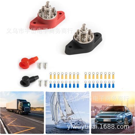 Bornier rond multicanal en cuivre M8 à vis 8X pour tableau de distribution de batterie, bornier simple noir (1/5)