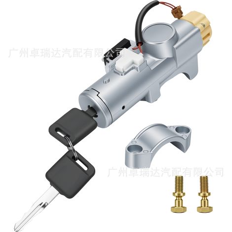 Die D8700-JD000 und D8700-JD02A sind mit den Zündschlosszylindern mit Schlüsseln für den Nissan QASHQAI J10 kompatibel. (1/4)