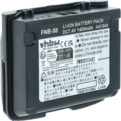 vhbw Batterie compatible avec Vertex / Yaesu VX-5E, VX-5R, VX-5RS, VX-6, VX-6E, VX-6R, VX-7E radio talkie-walkie (1400mAh, 7,4V, Li-ion) (1/4)