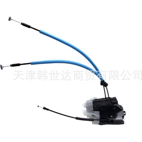 Der Türschlossaktuator 81420D3500 für die hintere rechte Tür ist für den Hyundai TUCSON 81420-D3500 geeignet. (1/4)