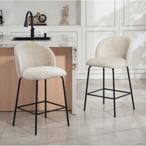Lot de 2 tabourets de bar beige en polyester, dossier ergonomique, pied en acier (1/5)