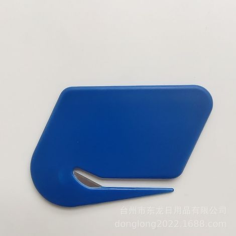 Ouvre-Enveloppes - Coupe-Papier Pour Emballage - Lame Intégrée - Pour Bureau Et Maison - 1 Pièce (1/5)