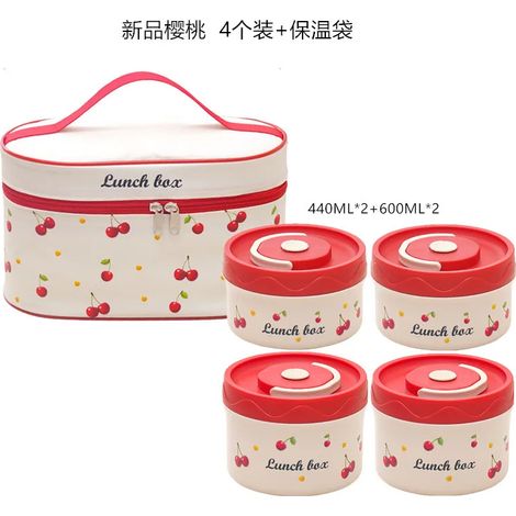 Ensemble de quatre pièces : boîte à lunch en acier inoxydable 316, boîte bento portable, compatible micro-ondes, récipient alimentaire isotherme (1/4)