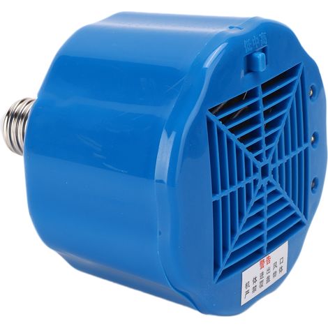 Lampe chauffante thermostat en plastique ABS pour reptiles rampants, outil de chauffage 220V (Trois générations bleues) (1/5)