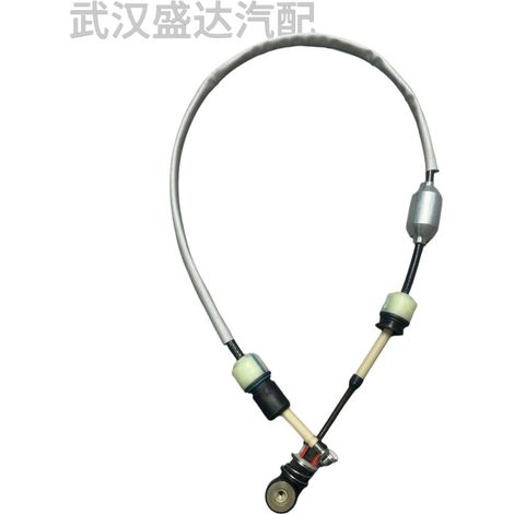Schaltzug AT 2444Y5 2454G5 passend für Citroën C2 2003-2017 Peugeot 206 (1/5)