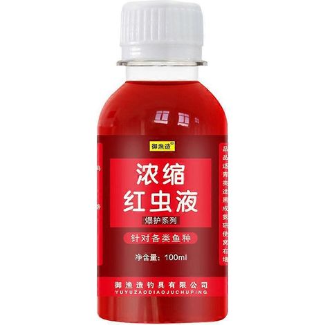 100 ml d'attractif puissant pour poissons, concentré de vers rouges, additif liquide pour appâts de pêche (1/5)