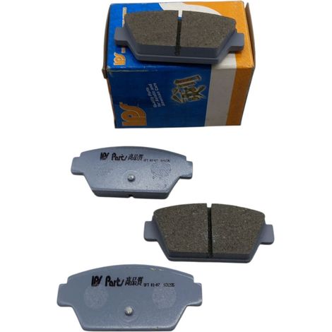 Pastiglie freno compatibile per mitsubishi colt iii  eclipse i  galant v/vi (1/5)
