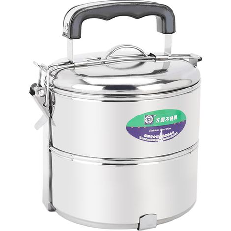 Boîte à lunch multicouche en acier inoxydable épais, idéale pour la maison, le bureau, les pique-niques et l'école (2 couches) (1/5)