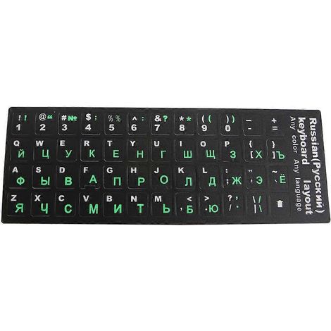 Étiquettes autocollantes PVC pour clavier russe, lettres de remplacement pour PC, ordinateur portable, bureau. (1/4)