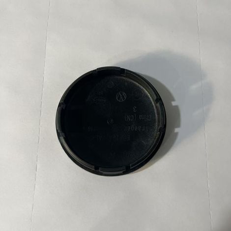 ID4/ID6 Radkappen und kleine Radmuttern, fabrikneu, Modell 11D601171 (1/4)