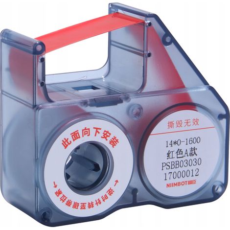 NIIMBOT-BAND für B18 Rot THERMAL TRANSFER (1/5)