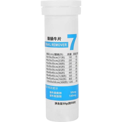Aquarium Fish Tank Cleaning Algae Tablets Biological Effective Control Water Purify7 Snail Removal Tablets (1/5)