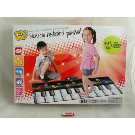 Tapis de danse musicale 4740 (1/4)