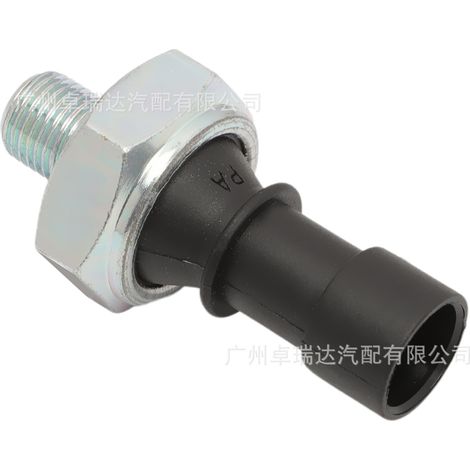 The pressure sensor 420256915 is compatible with the pressure sensor Can-Am Outlander 450, 570, 650 and 850. (1/4)