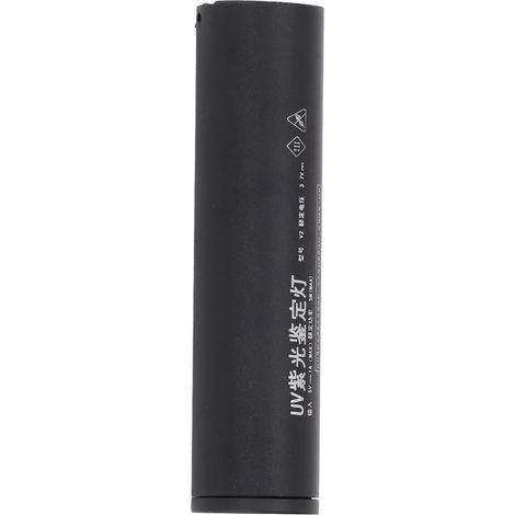 Mini lampe torche ultraviolette rechargeable 365 nm à lumière noire pour la détection de faux billets et d'urine d'animaux domestiques (1/5)