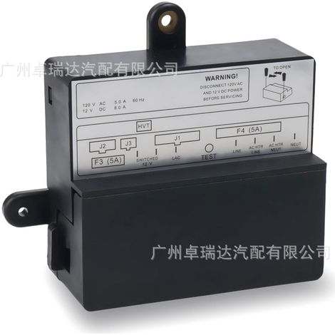 The circuit card is printed with the power command number 3851331011 and is suitable for the Dometic DMR702 RM1350 camping car refrigerator. (1/4)