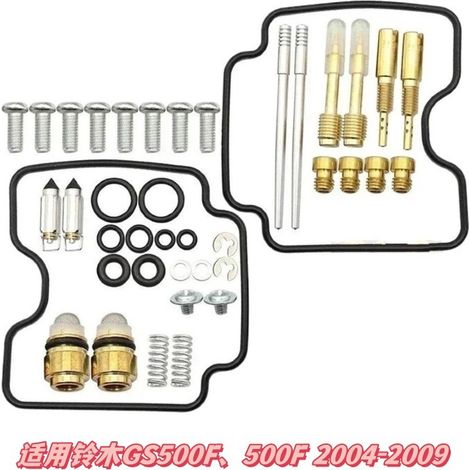 Carburetor repair kit applicable to Suzuki GS500F, GS 500F, 500F 2004-2009
