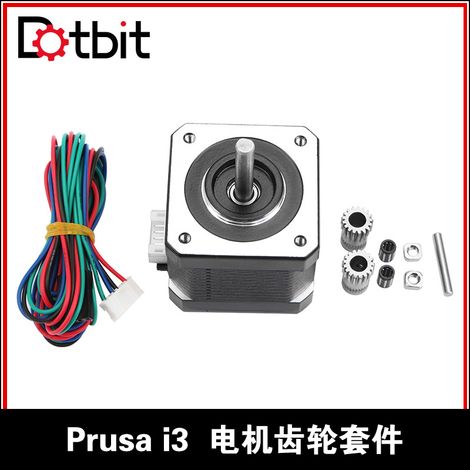 3D printer accessories: Prusa i3 mk2/mk2s/mk3 motor extruder kit, Btech pulleys (1/4)