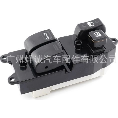 Suitable for Toyota Corolla hot-selling parts: window regulator switch 84820-12360 (1/4)