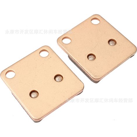 Compatible with Kawasaki KX65 KXL125/150L 43082-0043 sintered brake pads FA054