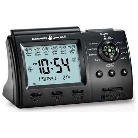 Reloj Azan para la oración musulmana, reloj islámico digital, reloj despertador para la oración musulmana islámica, reloj Azan multifuncional, alarma de oración, reloj Azan musulmán para el hogar y la (1/5)