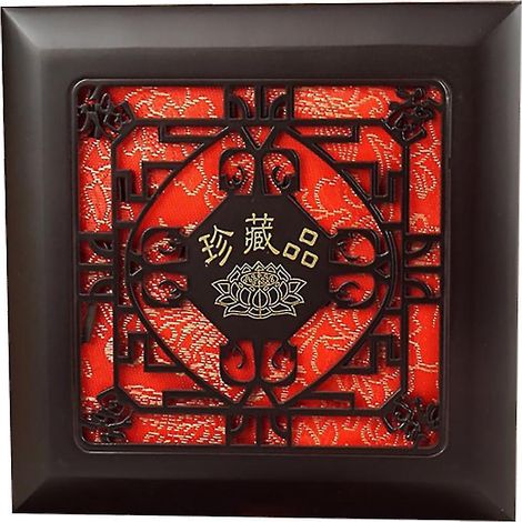 1 boîte de rangement créative pour bracelets (1/3)