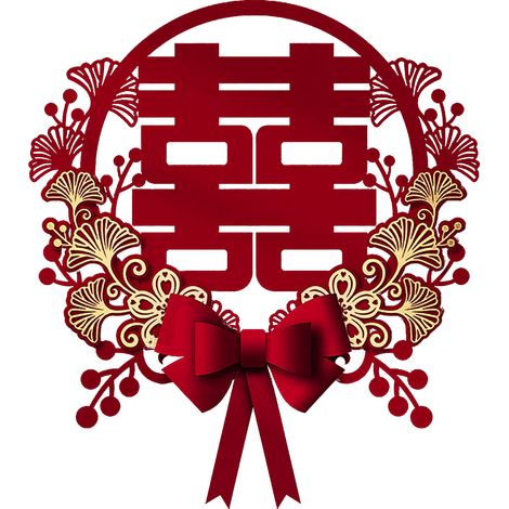 Autocollant de mariage chinois rouge double bonheur, décoration murale et fenêtre traditionnelle chinoise (1/5)