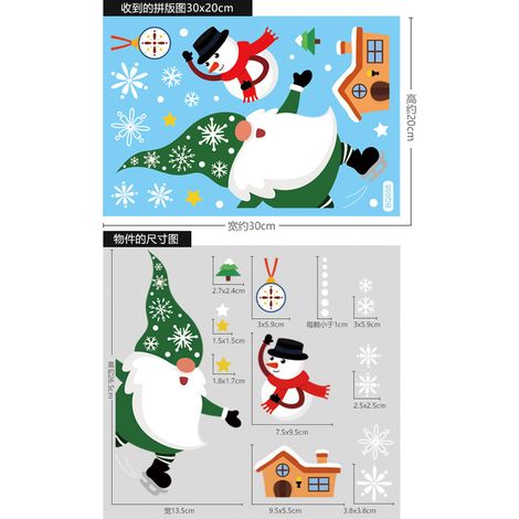 Autocollants statiques Père Noël, autocollants de Noël, autocollants pour vitrines, décorations de Noël, stickers pour fenêtres