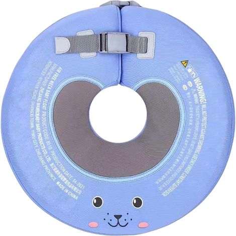 Bouée gonflable pour bébé, anneau de natation pour bébé, anneau flottant pour la maison et la piscine (1/5)