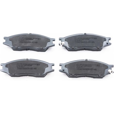 PASTILLAS DE FRENO DELANTERAS NISSAN ALMERA II (N16) (1/2)