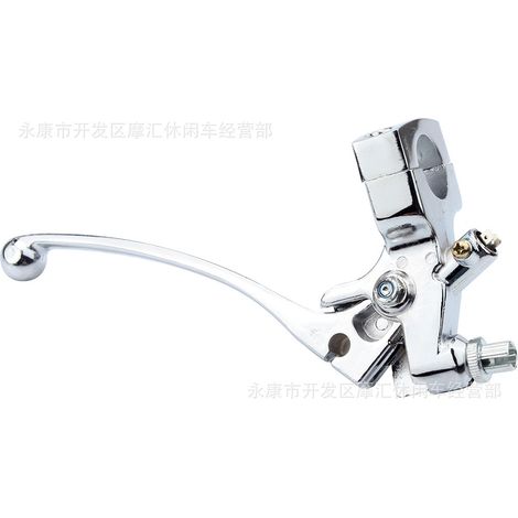 Motorcycle 25mm electroplated left clutch lever and brake lever compatible with Harley CB400 Iron Horse Sandu Big Turtle King mount (1/5)