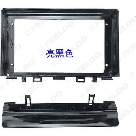 Cadre polyvalent pour écran de navigation Android grand format 16-18 pouces Kia Rio, cadre de modification, panneau de haut-parleur 9 pouces