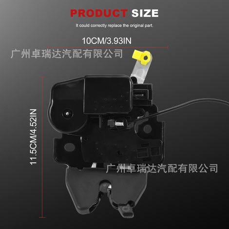 84630-3AN0A is compatible with the Verrous de Hayon of the Nissan Versa (2012-2019) and Versa Note (2014-2019). (1/4)