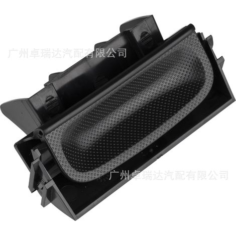 The reference 8726V7 convenient to the poignée/au loquet d'ouverture de coffre de la Citroën C4 Picasso. (1/4)