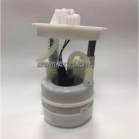 La pompe à carburant haute pression BS3-1123010 convient au Dongfeng Fengyi C50. (1/4)