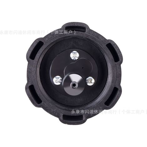 Accessoires pour quad 125 150 200 cm3 Big Bull : couvercle de bidon d'huile en plastique, diamètre intérieur 50 mm, diamètre extérieur 71 mm (1/4)
