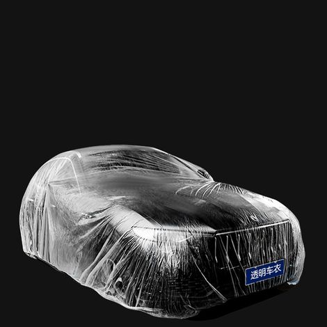 Housse de pluie portable transparente, imperméable, anti-poussière, légère, protectrice contre les UV et ultra-mince de General Motors pour les voitures de type 3. (1/5)