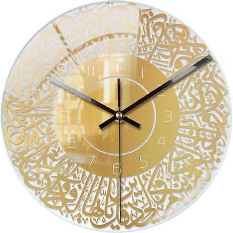 Horloge murale islamique à quartz et acrylique, pendule, décoration murale d'intérieur pour salon musulman (dorée) (1/4)